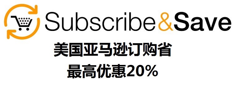 亚马逊开启订购省计划 为卖家承担折扣成本