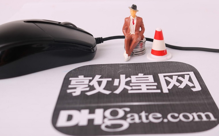 敦煌网发布假发行业类目变更通知 2020将加大假发行业发展力度