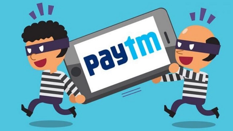 Paytm将收取1%的MDR费用 并将划拨10亿卢比用于商家忠诚度计划
