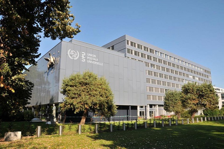 万国邮政联盟：2020年全球邮政业务下降21%