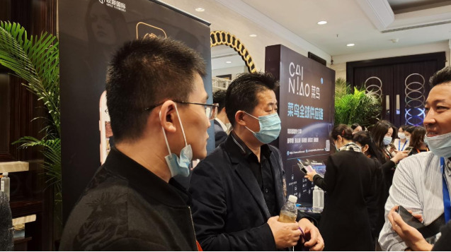 欧派国际参加鼎堃跨境电商大会，为跨境电商注入新动力