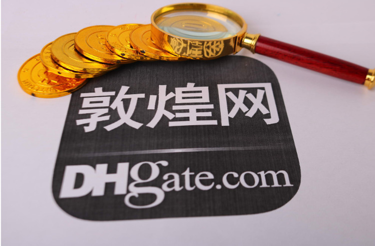 敦煌网上线DHL-全区（琳龙仓）线路