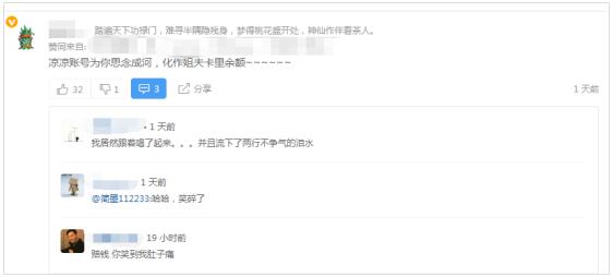 亚马逊即将关闭这一重要功能，百万中小卖家心凉了