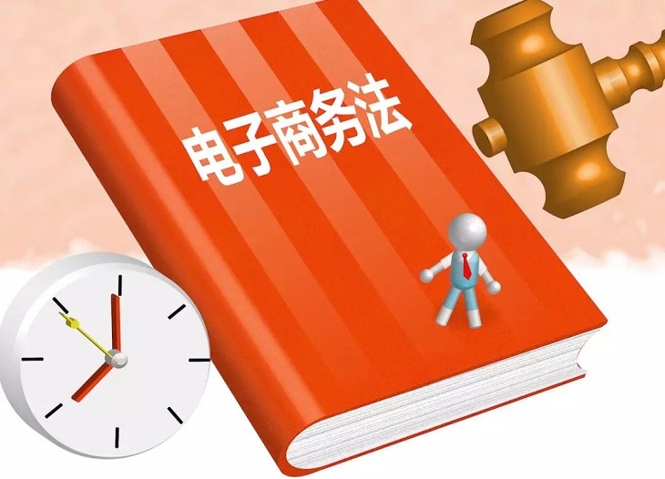 沙特电商法重罚：100名社交媒体广告商被捕