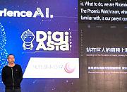 万事达卡领投印尼金融科技公司Digiasia的B轮融资