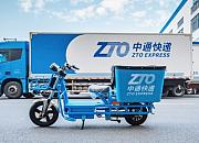 加码海外市场 中通快递开通柬埔寨至越南陆运往返专线