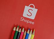 Shopee发布MECQ平台运营调整公告