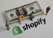 Shopify:年收入低于100万美元的开发商免佣金